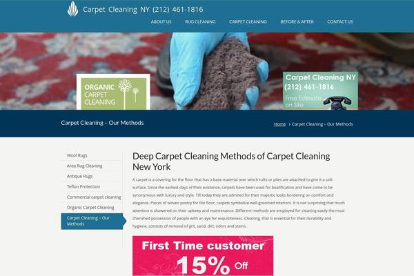carpetcleaningny.com site used Ccny