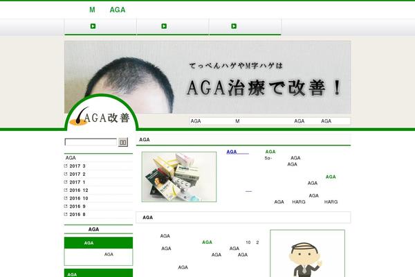 cartolineparlanti.net site used Improvement_aga