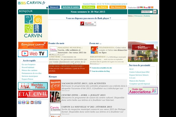 carvin.fr site used Carvin