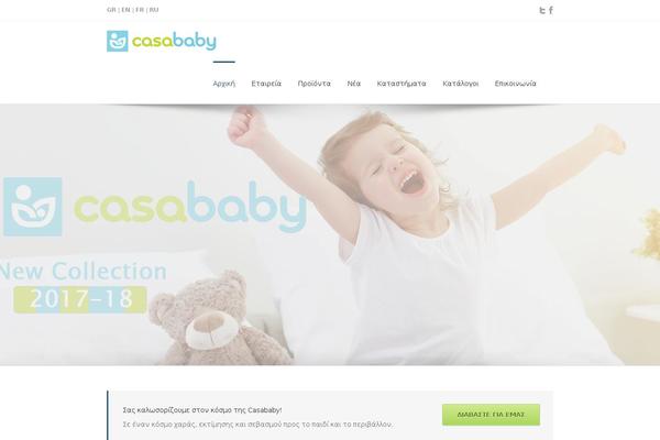 casababy.gr site used Casababy