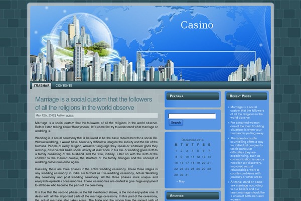 WordPress website example screenshot