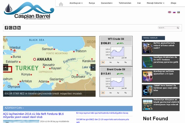 Zenko website example screenshot