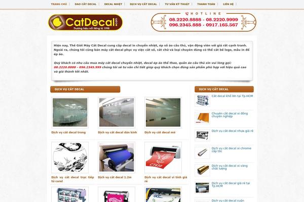 catdecal.com site used Outbuilt