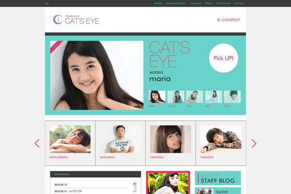 catseye-okinawa.com site used Catseye