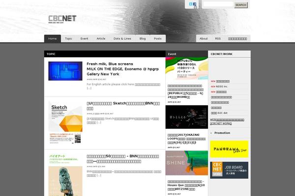 cbc-net.com site used Cbcnet_wp