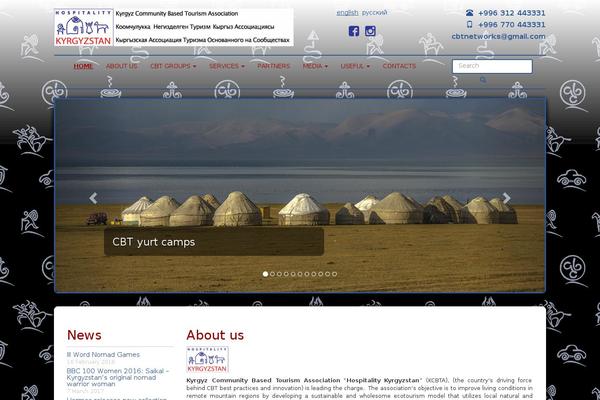 cbtkyrgyzstan.kg site used Cbt