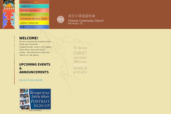 Site using Bluehost-wordpress-plugin plugin