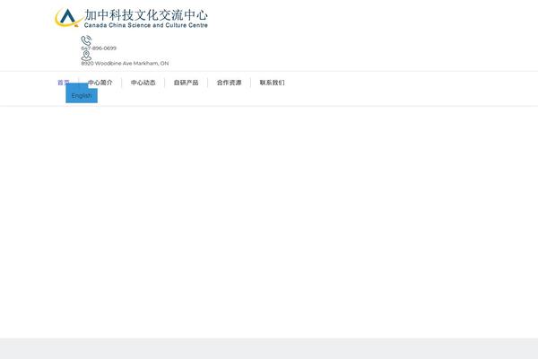 Site using Pearl-header-builder plugin