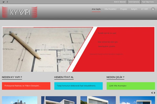 Flexform theme site design template sample