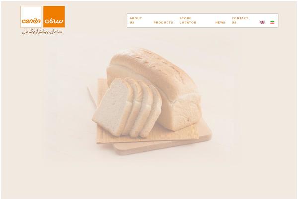 ROSA theme site design template sample