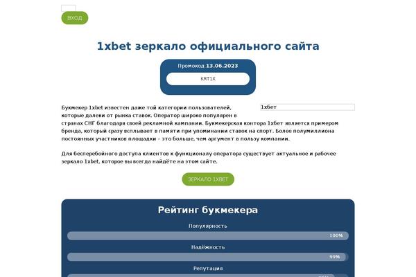 centrgalereya.ru site used Pica4u
