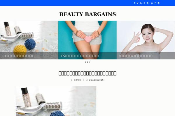 Rara Journal theme site design template sample