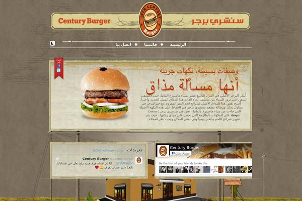 ncb theme websites examples