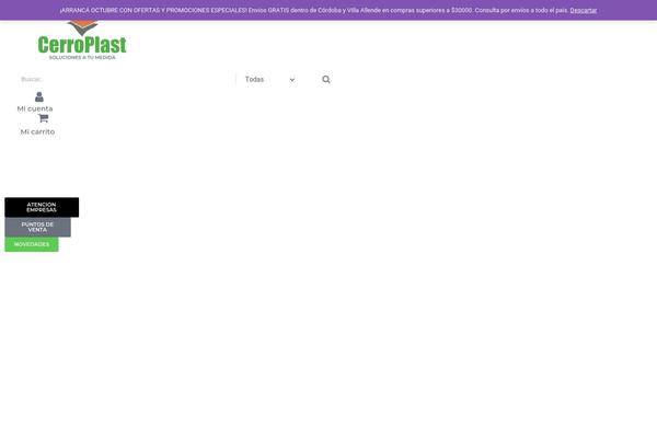 Emarket-child-theme theme site design template sample