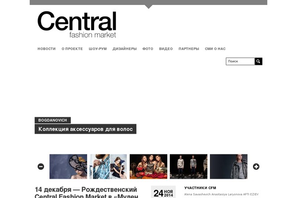London Creative theme site design template sample