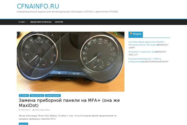 cfnainfo.ru site used ColorMag