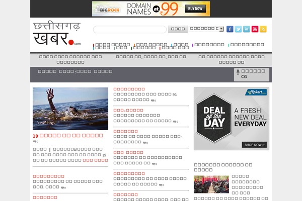 ColorMag theme site design template sample
