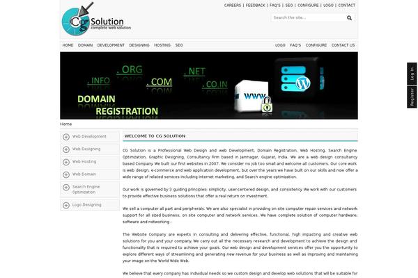 cgsindia.com site used Cgsolution