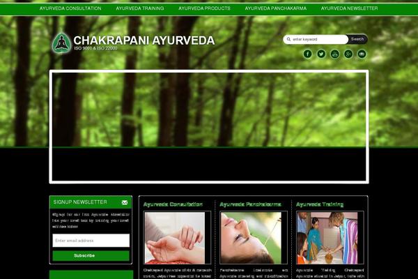 chakrapaniayurveda.com site used Chakrapani