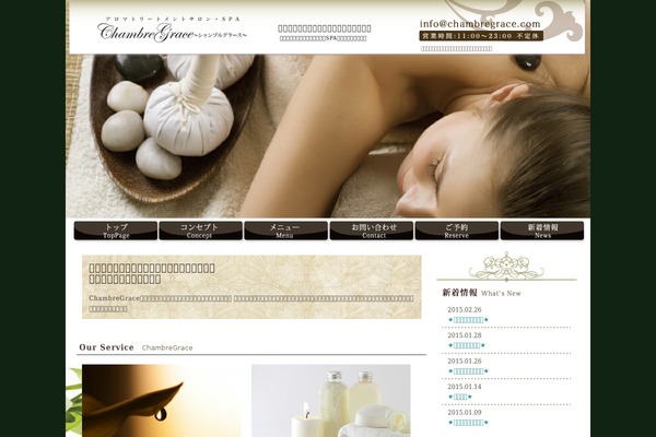 Template-site01 theme websites examples