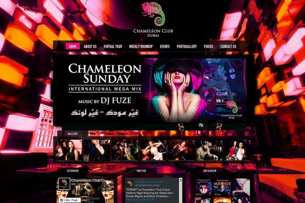 chameleonclubdubai.com site used Dance Floor