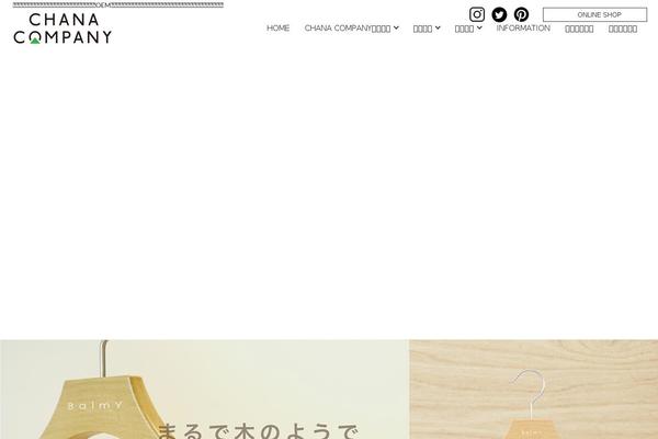 chana-company.com site used Chana-company_theme