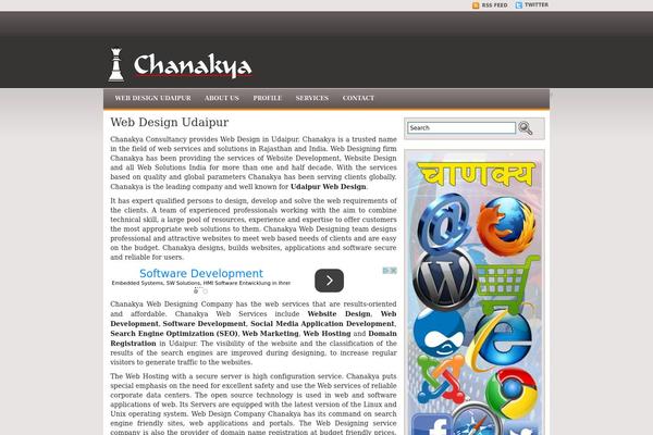 chanakya.biz site used Igreat