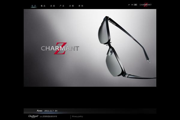 charmant-z.com.cn site used Charmant