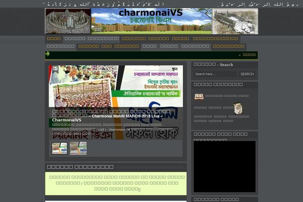 charmonaivs.net site used Goodnews481