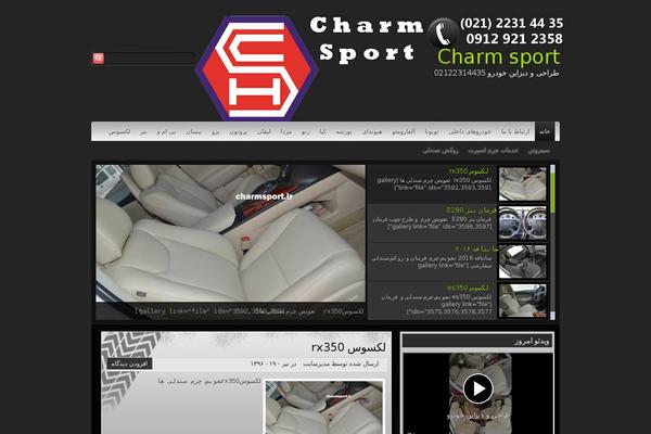 charmsport.ir site used Websamin