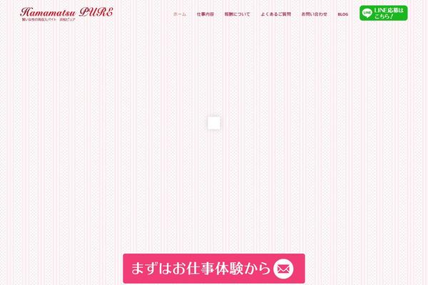 Bridge theme site design template sample