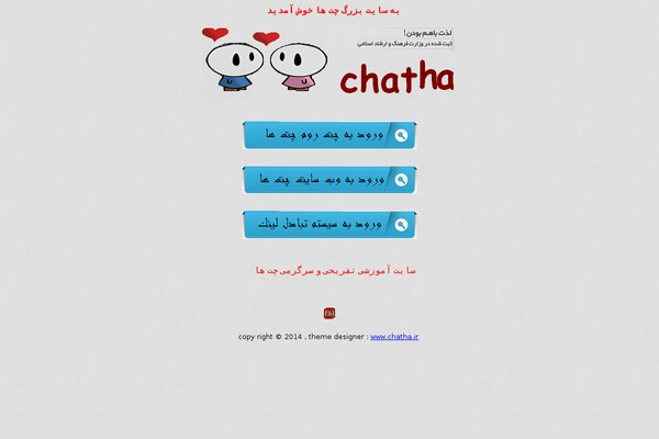 DBStheme_Horcrux WordPress theme, websites list used DBStheme_Horcrux theme DBStheme_Horcrux theme websites examples