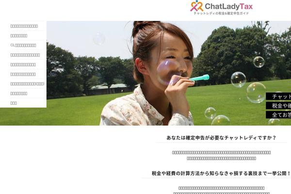 chatlady-tax.com site used Chatladytax