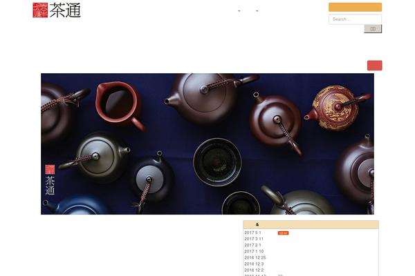 Weluka-theme-00 theme site design template sample