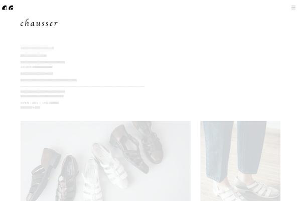 chausser.net site used Cahusser