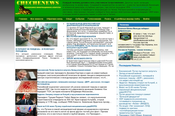 Jarida theme site design template sample