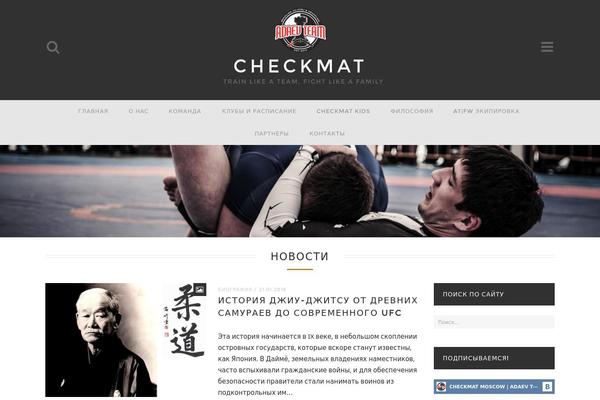 checkmat.ru site used Hyperbule