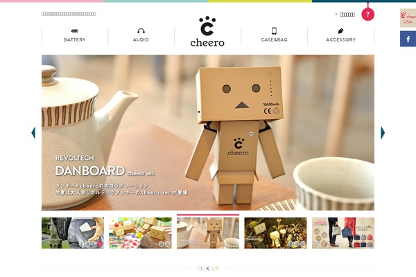 cheero.net site used Godios