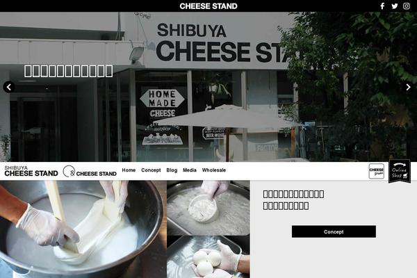 cheese-stand.com site used Cheesestand