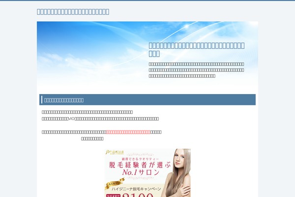 neni theme site design template sample