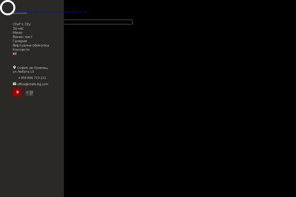 The7 theme site design template sample