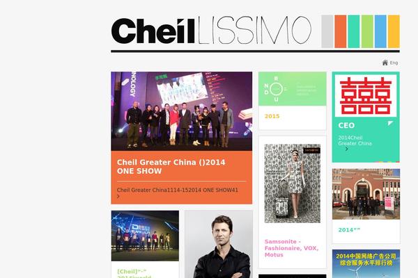 Twenty Thirteen theme site design template sample