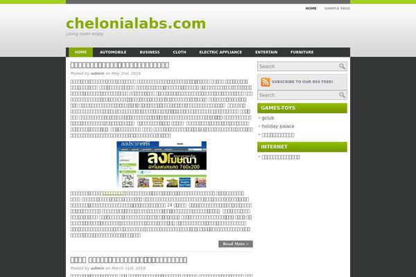 chelonialabs.com site used Ieducation