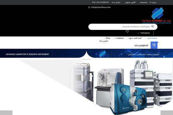 chemiaco.com site used Foden