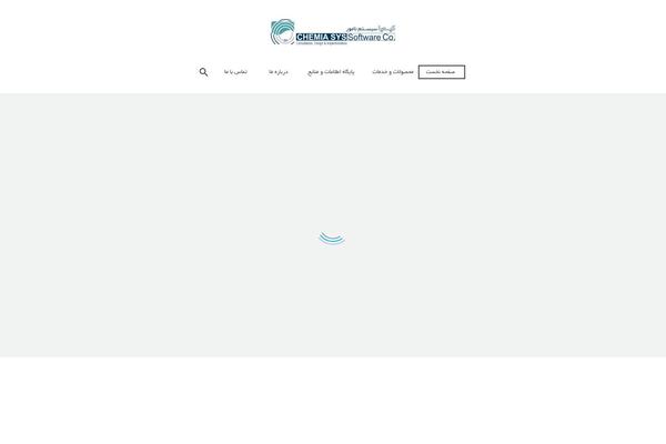 Site using Font-farsi plugin