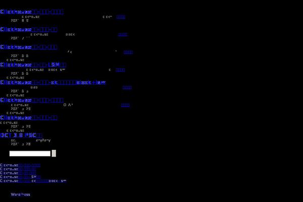 Twenty Twenty-One theme site design template sample