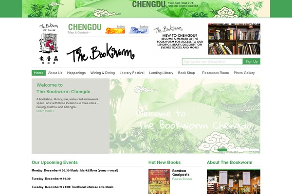 chengdubookworm.com site used Thebookwormshop