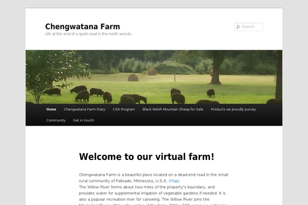 Twenty Eleven theme site design template sample