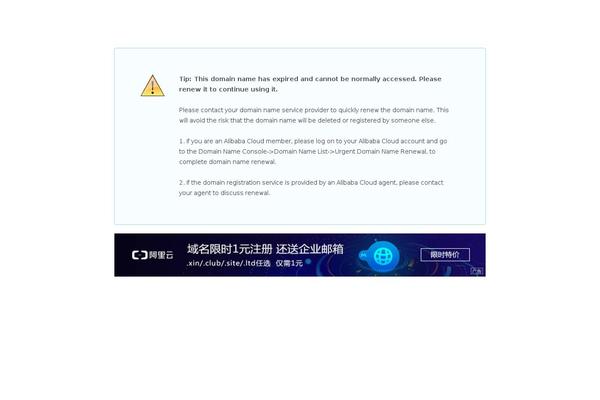 chengxiaotu.com site used Fengying