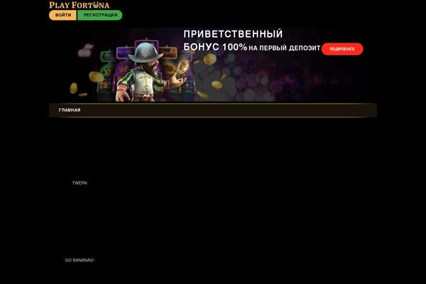 cherepovec-raspisanie.ru site used 30045